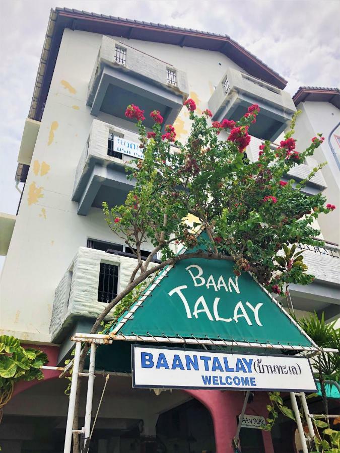 Hotel Baan Talay Pattaya Exterior foto